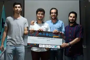 سومین دوره مسابقات برنامه نویسی
