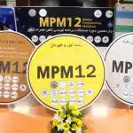 اهداف ماراتون برنامه نویسی