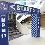 ماراتون برنامه نویسی