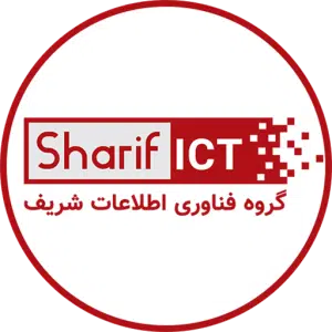 گروه فناوری اطلاعات شریف