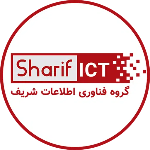 گروه فناوری اطلاعات شریف