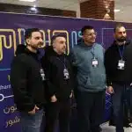 MPM13 - سیزدهمین دوره ماراتون برنامه نویسی