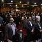 MPM13 - سیزدهمین دوره ماراتون برنامه نویسی