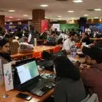 MPM13 - سیزدهمین دوره ماراتون برنامه نویسی