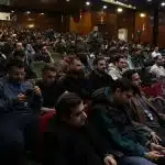 MPM13 - سیزدهمین دوره ماراتون برنامه نویسی