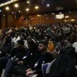 MPM13 - سیزدهمین دوره ماراتون برنامه نویسی