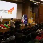 MPM13 - سیزدهمین دوره ماراتون برنامه نویسی
