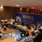MPM13 - سیزدهمین دوره ماراتون برنامه نویسی