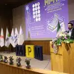MPM13 - سیزدهمین دوره ماراتون برنامه نویسی