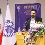 MPM13 - سیزدهمین دوره ماراتون برنامه نویسی