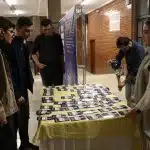 MPM13 - سیزدهمین دوره ماراتون برنامه نویسی