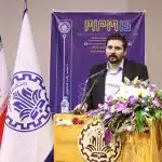 MPM13 - سیزدهمین دوره ماراتون برنامه نویسی