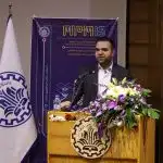 MPM13 - سیزدهمین دوره ماراتون برنامه نویسی