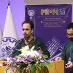 MPM13 - سیزدهمین دوره ماراتون برنامه نویسی