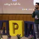 MPM13 - سیزدهمین دوره ماراتون برنامه نویسی