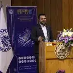 MPM13 - سیزدهمین دوره ماراتون برنامه نویسی
