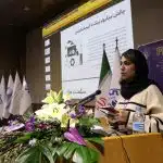 MPM13 - سیزدهمین دوره ماراتون برنامه نویسی