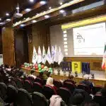 MPM13 - سیزدهمین دوره ماراتون برنامه نویسی