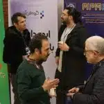 MPM13 - سیزدهمین دوره ماراتون برنامه نویسی