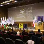 MPM13 - سیزدهمین دوره ماراتون برنامه نویسی
