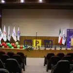MPM13 - سیزدهمین دوره ماراتون برنامه نویسی