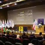 MPM13 - سیزدهمین دوره ماراتون برنامه نویسی