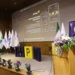 MPM13 - سیزدهمین دوره ماراتون برنامه نویسی