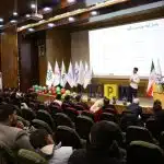 MPM13 - سیزدهمین دوره ماراتون برنامه نویسی