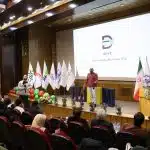 MPM13 - سیزدهمین دوره ماراتون برنامه نویسی