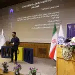 MPM13 - سیزدهمین دوره ماراتون برنامه نویسی