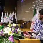 MPM13 - سیزدهمین دوره ماراتون برنامه نویسی