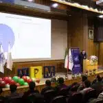 MPM13 - سیزدهمین دوره ماراتون برنامه نویسی
