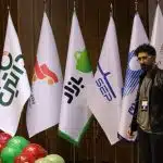 MPM13 - سیزدهمین دوره ماراتون برنامه نویسی