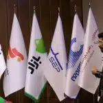 MPM13 - سیزدهمین دوره ماراتون برنامه نویسی