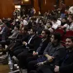 MPM13 - سیزدهمین دوره ماراتون برنامه نویسی