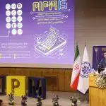 MPM13 - سیزدهمین دوره ماراتون برنامه نویسی