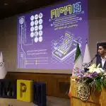 MPM13 - سیزدهمین دوره ماراتون برنامه نویسی