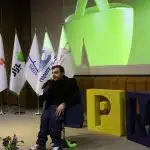 MPM13 - سیزدهمین دوره ماراتون برنامه نویسی