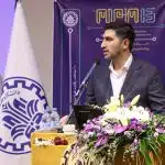 MPM13 - سیزدهمین دوره ماراتون برنامه نویسی