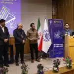 MPM13 - سیزدهمین دوره ماراتون برنامه نویسی