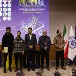 MPM13 - سیزدهمین دوره ماراتون برنامه نویسی