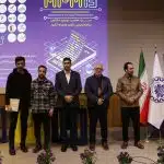 MPM13 - سیزدهمین دوره ماراتون برنامه نویسی