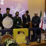 MPM13 - سیزدهمین دوره ماراتون برنامه نویسی