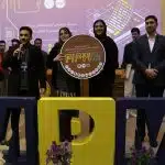 MPM13 - سیزدهمین دوره ماراتون برنامه نویسی