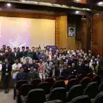 MPM13 - سیزدهمین دوره ماراتون برنامه نویسی