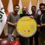 MPM13 - سیزدهمین دوره ماراتون برنامه نویسی