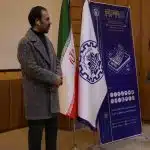MPM13 - سیزدهمین دوره ماراتون برنامه نویسی