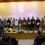 MPM13 - سیزدهمین دوره ماراتون برنامه نویسی