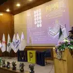 MPM13 - سیزدهمین دوره ماراتون برنامه نویسی