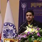 MPM13 - سیزدهمین دوره ماراتون برنامه نویسی